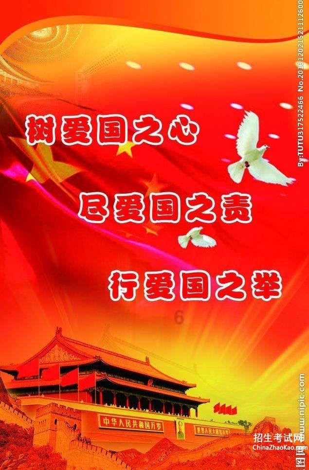 三小只僵尸的游戏时间9