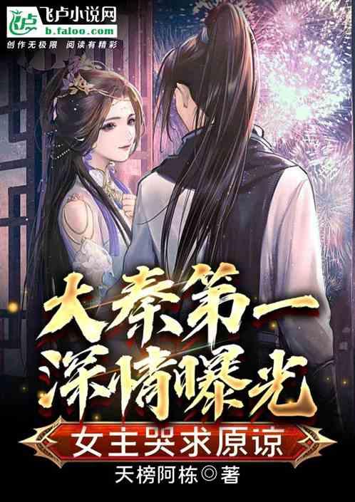 做馒头时加泡打粉有什么好处？游戏画面
