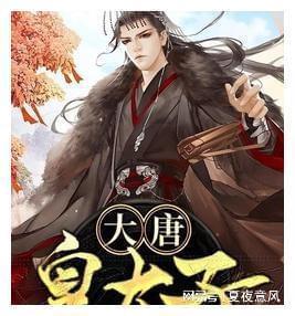 逃离牧场房子