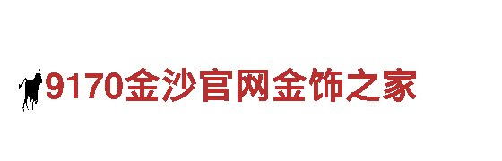 体验奇妙之旅——8828手机带您探索精彩世界！